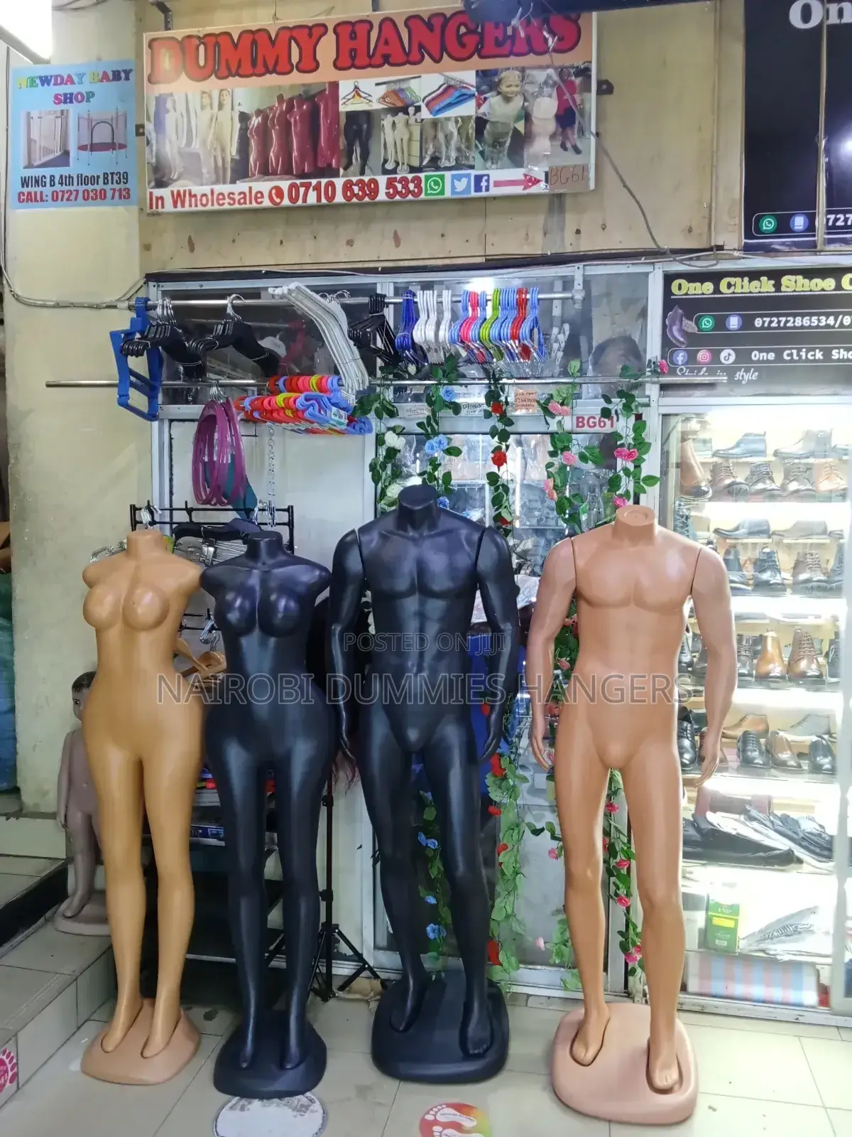 Male Mannequin