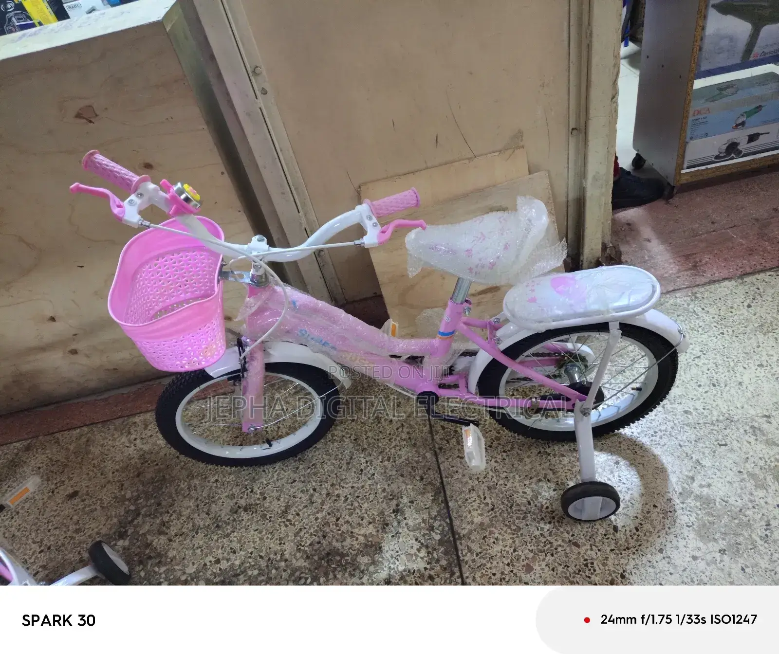 Gals Bike Size 16