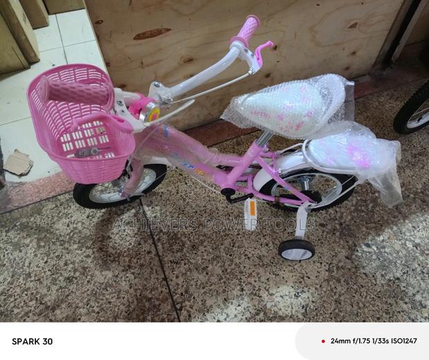 Kids Bike Size 12 - main view