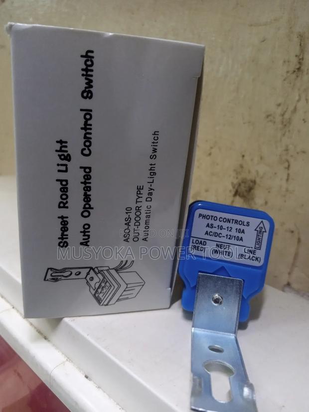 AC DC 12V 10A Auto on/Off Photocell