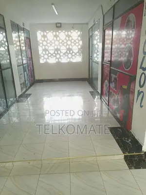 Shops to Let at AL-YAMZA PLAZA