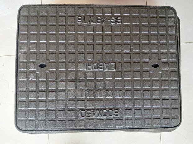 450 X600 Manhole Cover . - main view