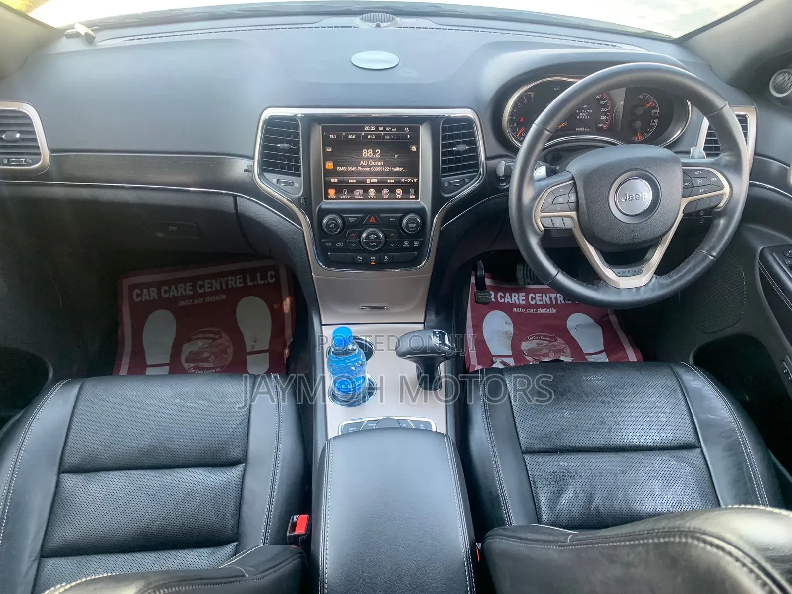 Jeep Grand Cherokee 2017 White