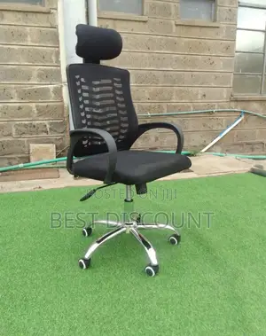 Highback Office Chair (Headrest)