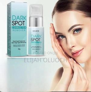 Dark Spot Remover/Corrector - main view