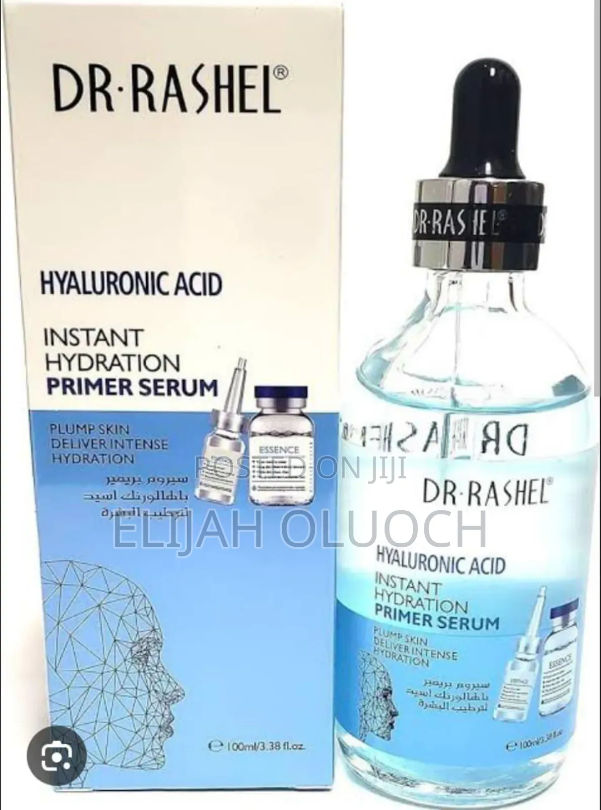 Dr Rashel Hyaluronic Acid