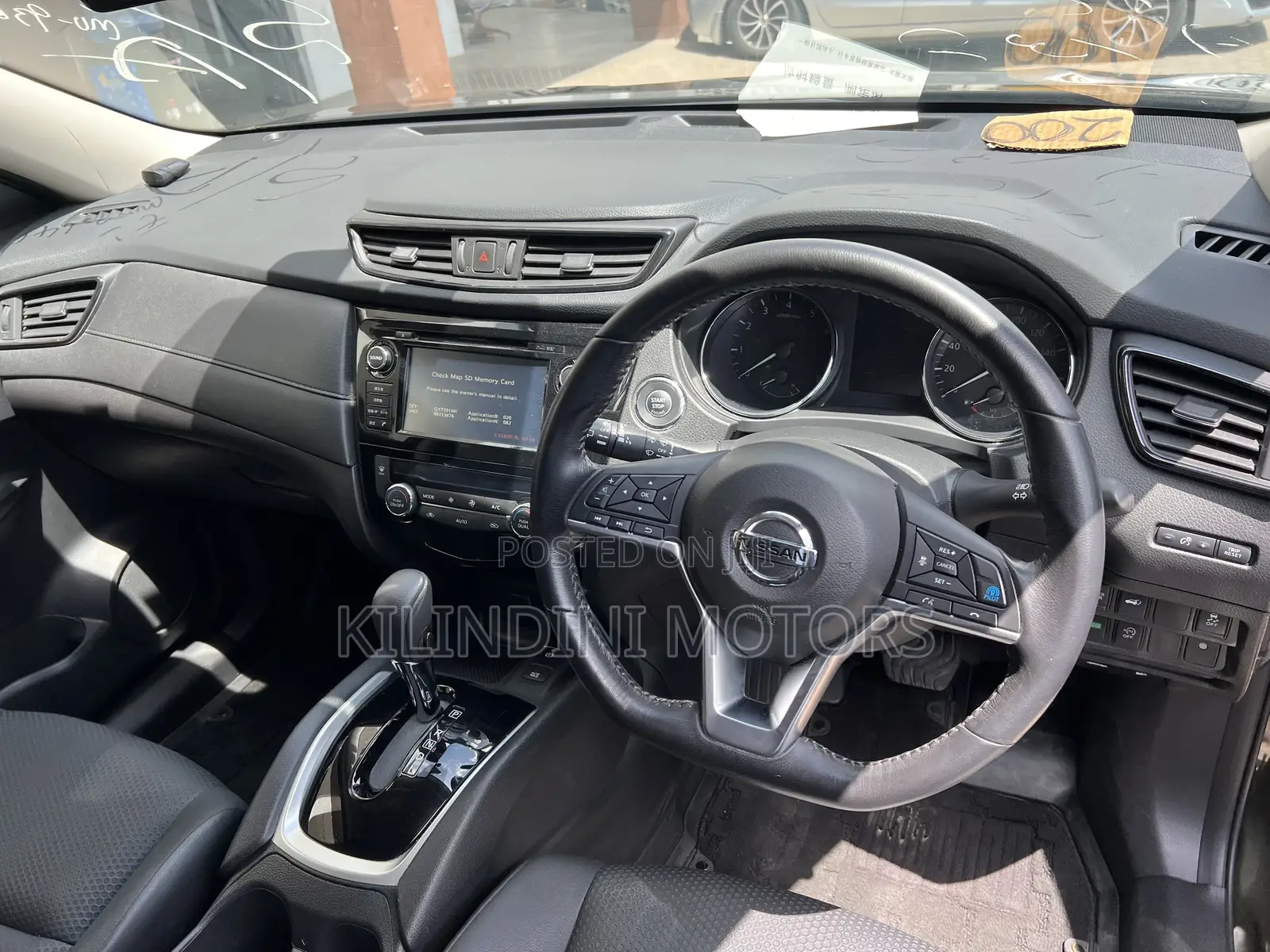 Nissan X-Trail 2018 Green
