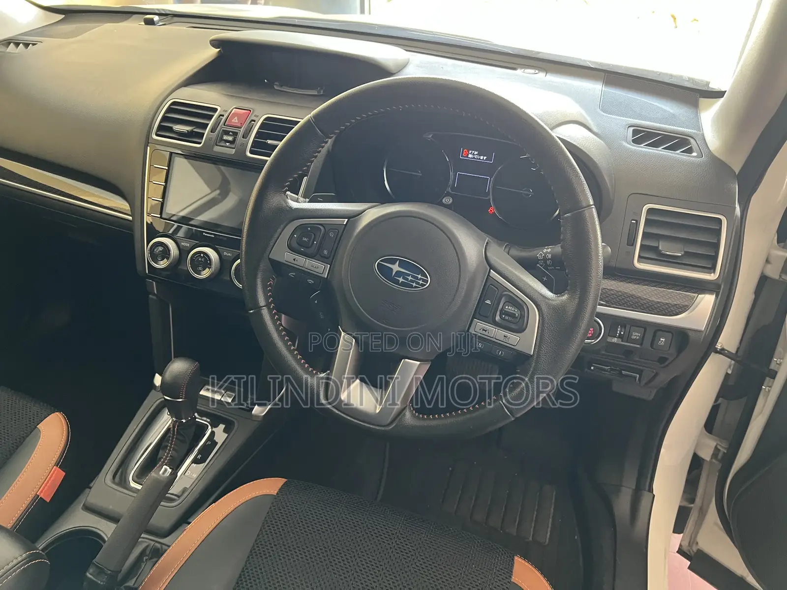 Subaru Forester 2017 White