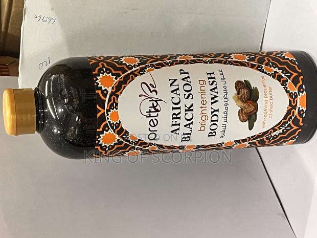 African Black Soap -Body Wash