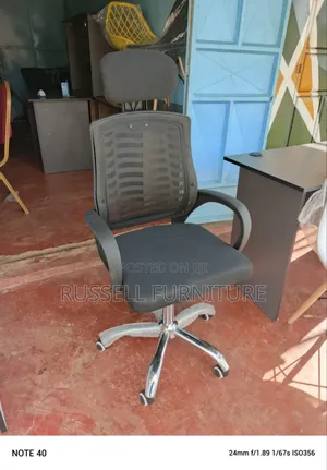 Imported Office Chair