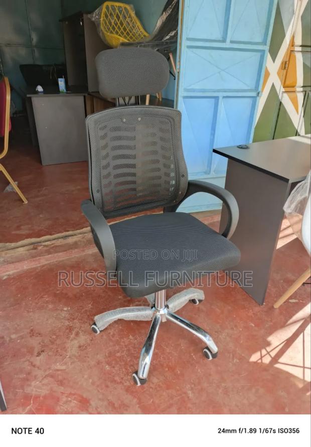 Imported Office Chair