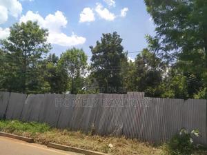 Quarter Acre Plot in Kerarapon, Ngong Touching Tarmac - thumbnail 2