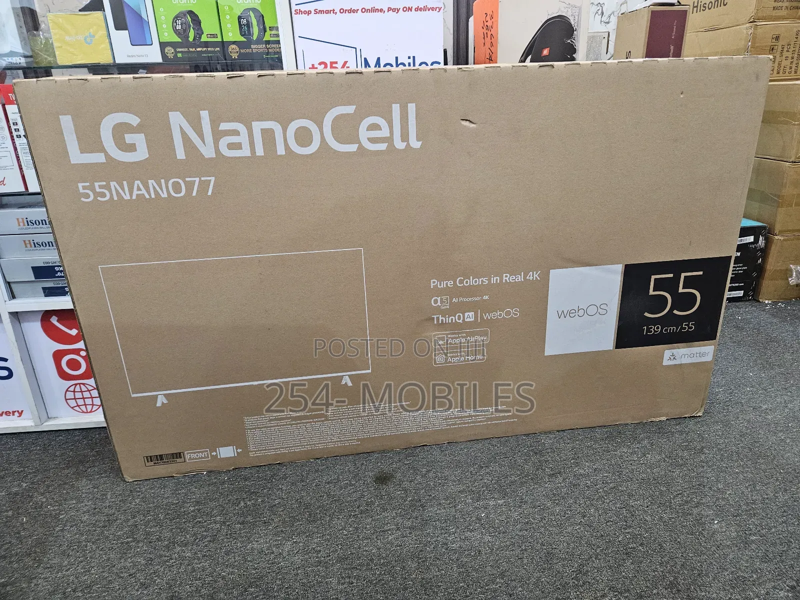 LG Nanocell 55 Inch 55NANO77 Smart UHD Tv