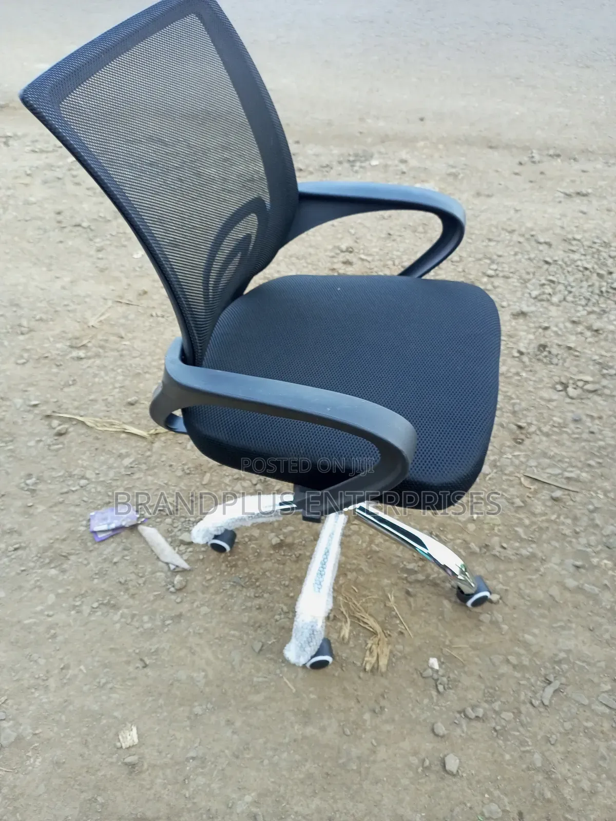 Black Adjustable Secretariat Seat