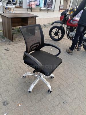 Visitors Office Chair - main view