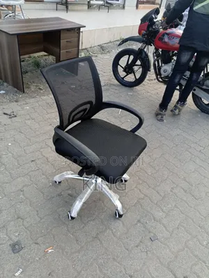 Visitors Office Chair