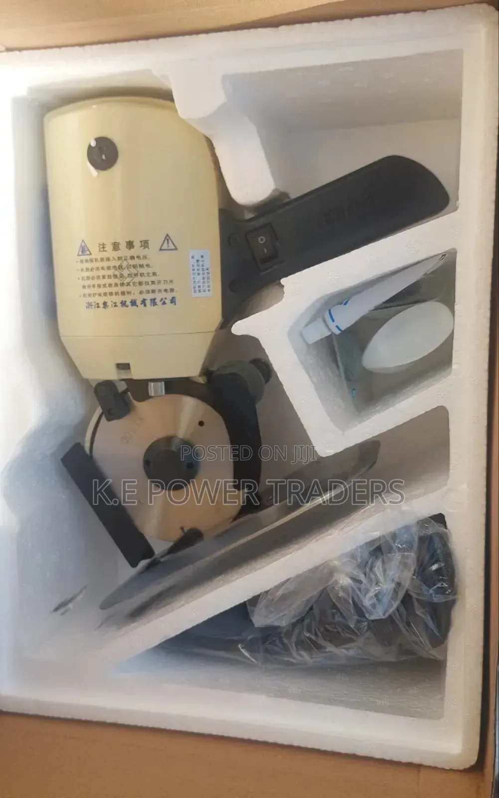 Cloth Cutting /Fabric Cutter