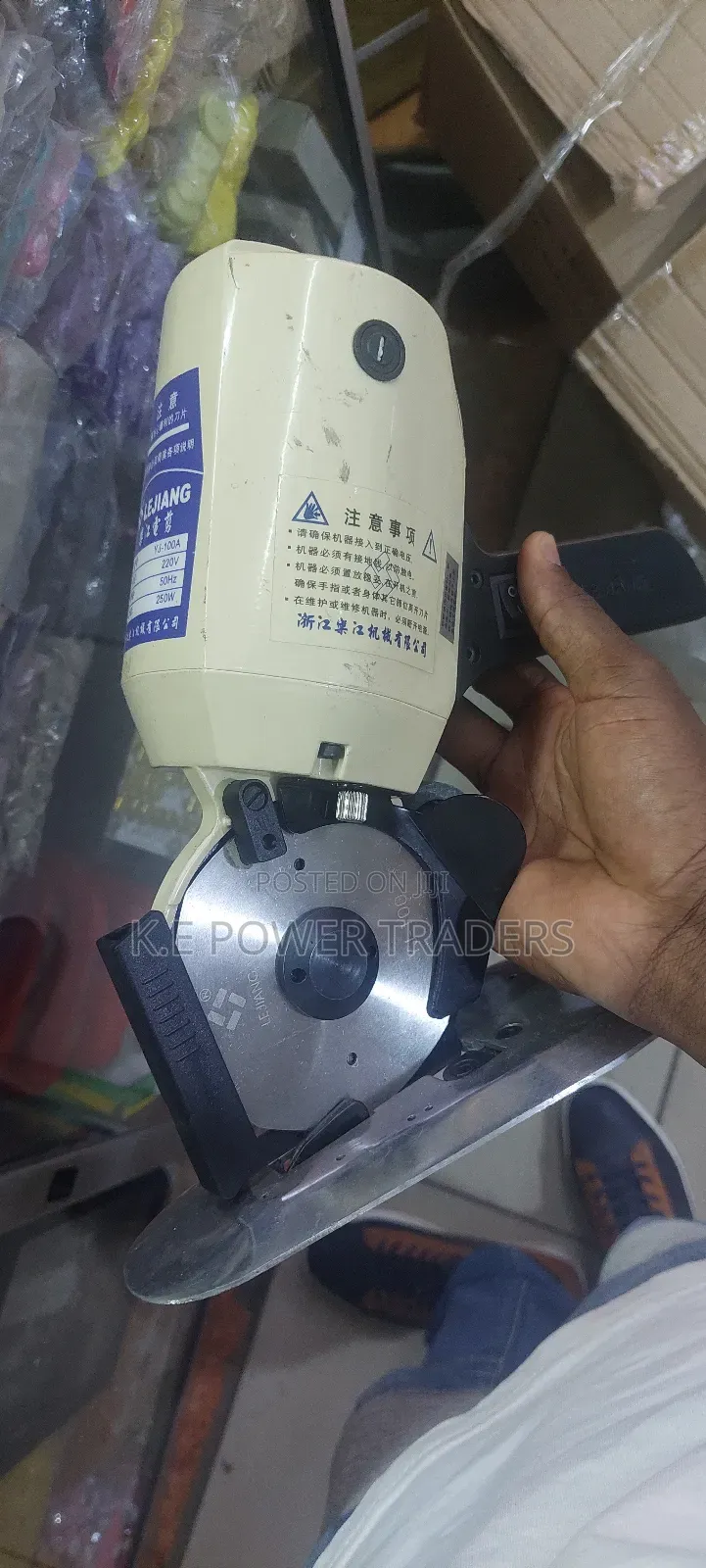 Electric Facric Cutting Machine.