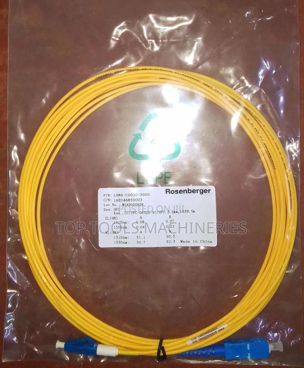 Fibre Patch Cord 5 M - main view