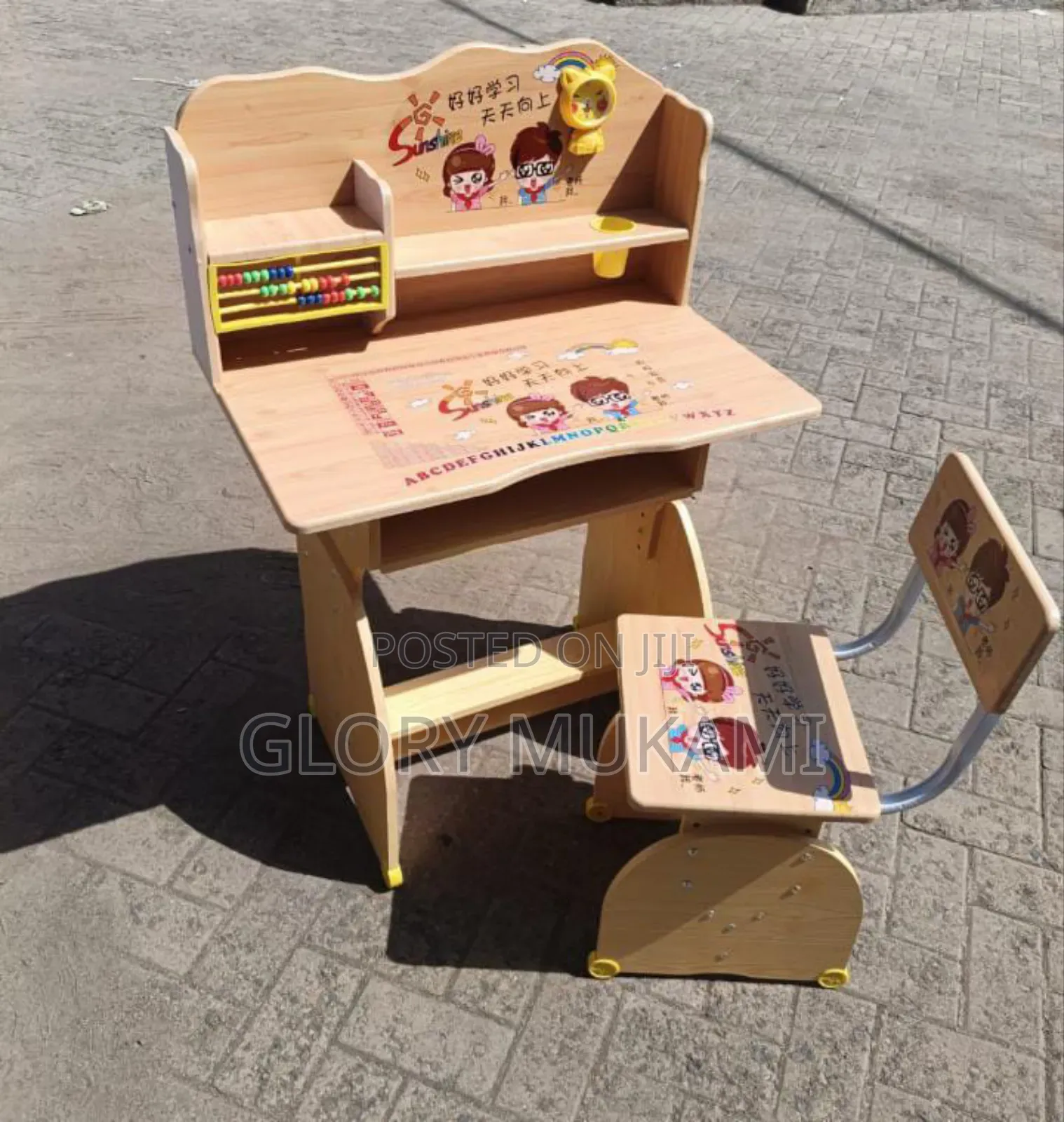Children Study Table and Chair