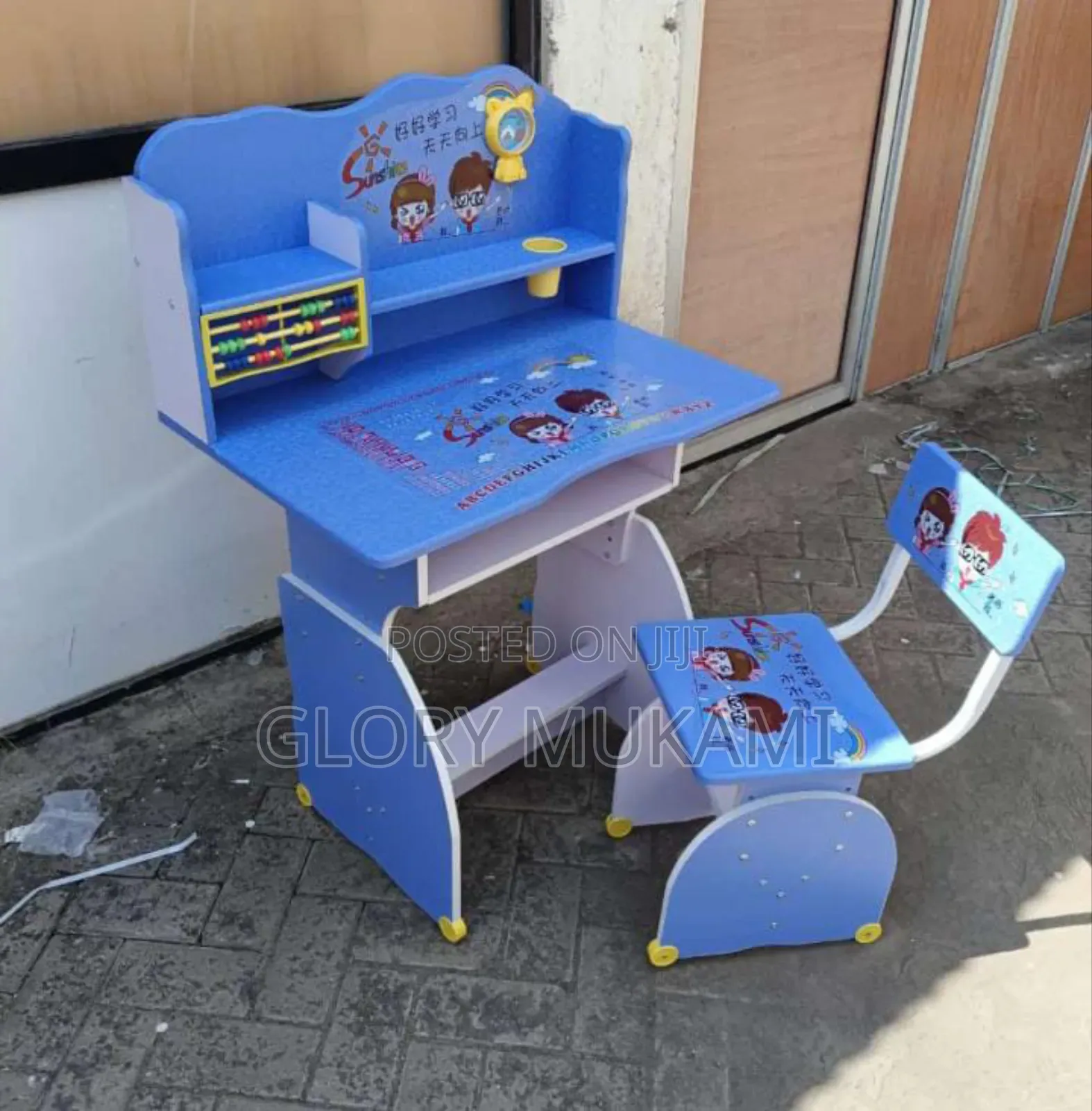 Children Study Table and Chair