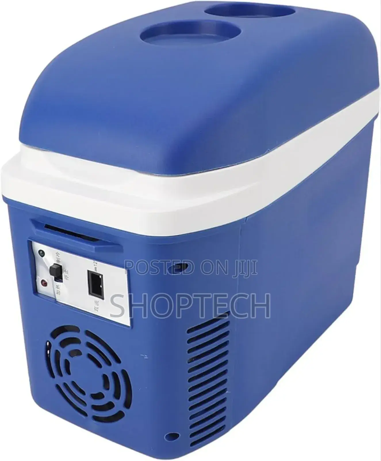 7.0L Portable Car Fridge