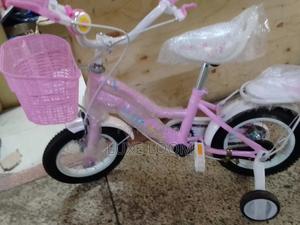 Kids Bike Size 12 - main view
