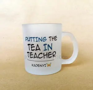 Best Teacher Mugs
