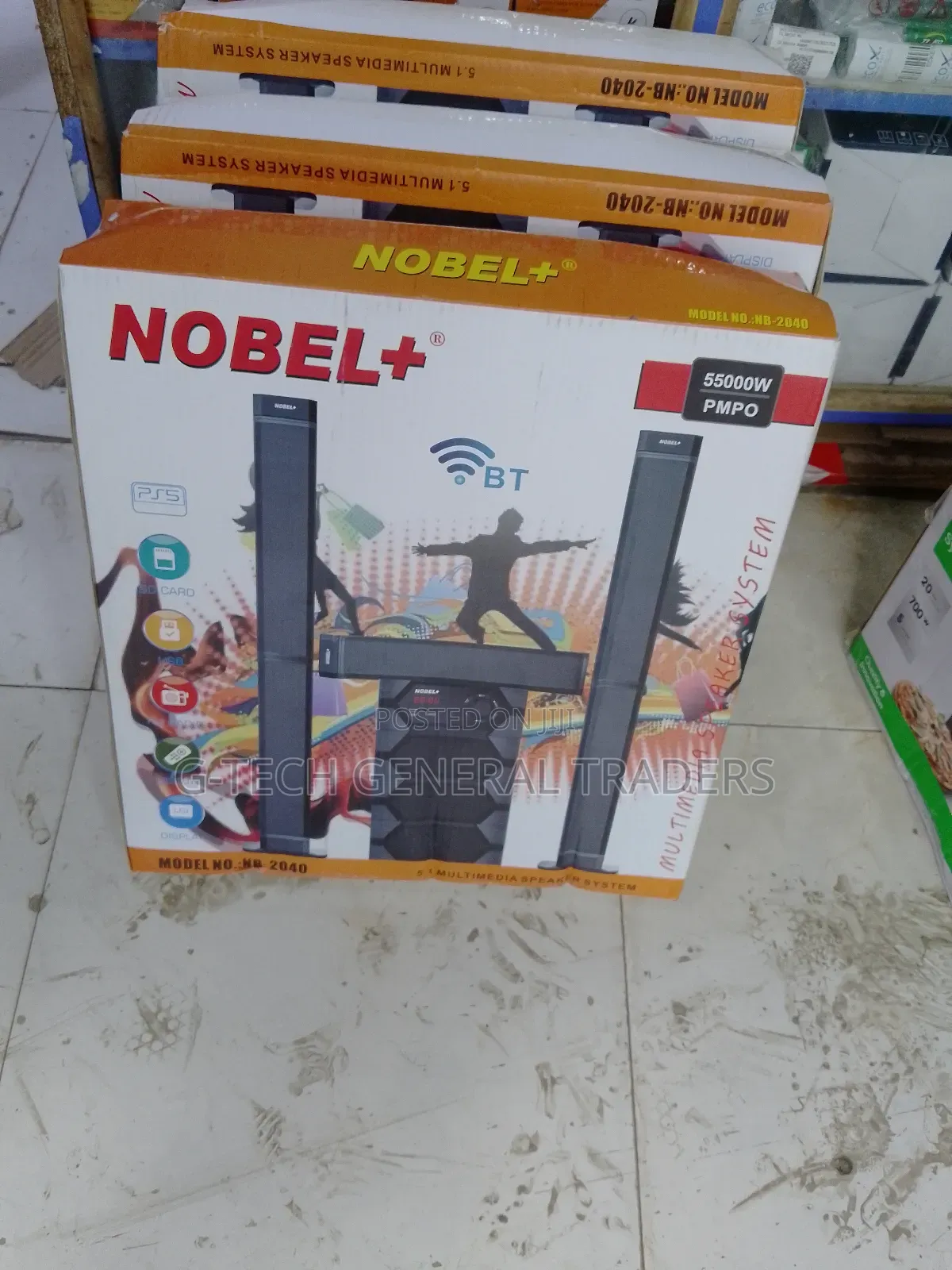 Nobel Home Theater System NBW