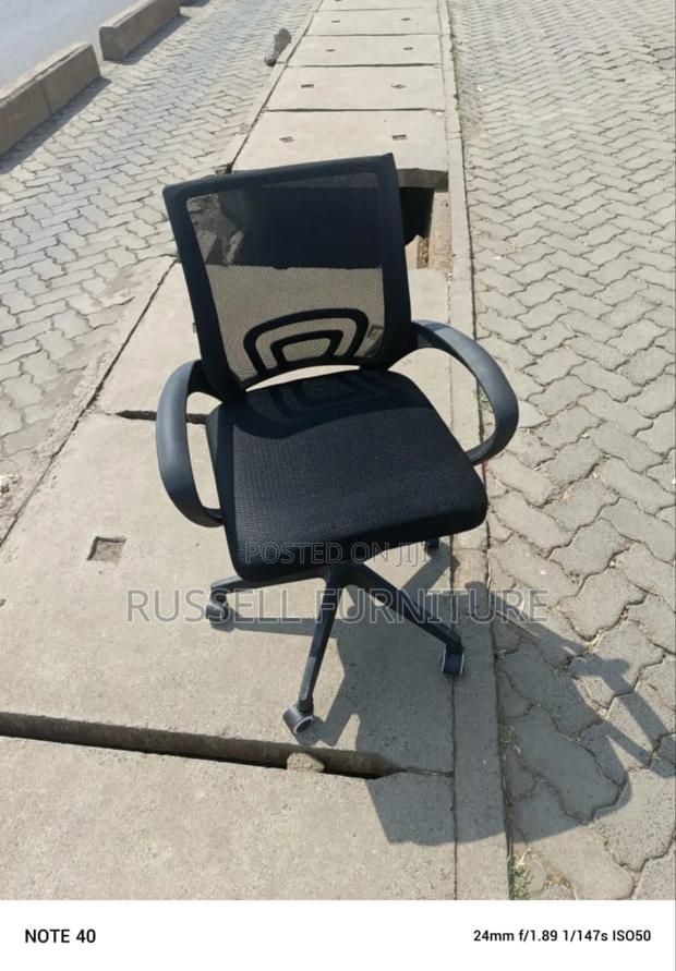 Imported Office Chair