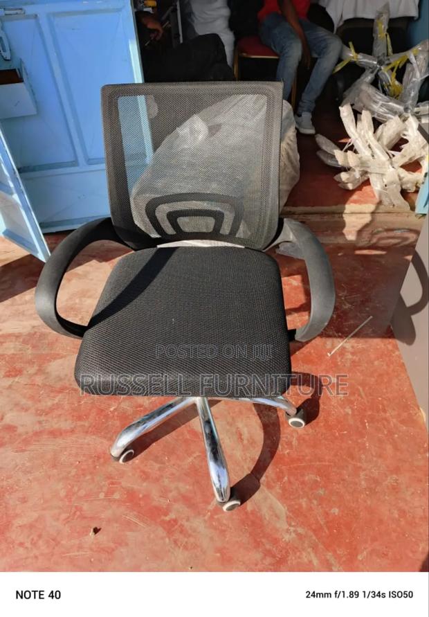 Home Office/Study Office Chair - main view