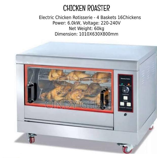 Table Top Electric Chicken Roaster - main view