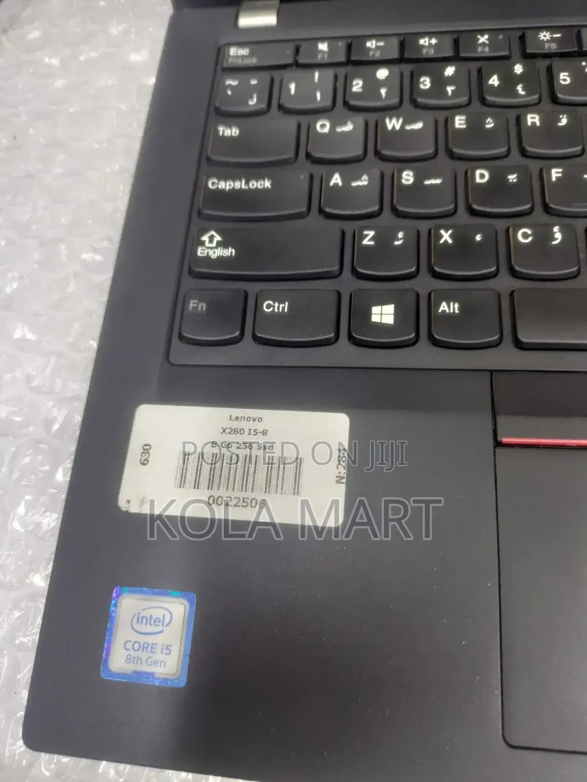 New Laptop Lenovo ThinkPad X280 8GB Intel Core I5 SSD 256GB
