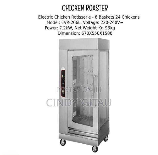 Electric Chicken Roaster
