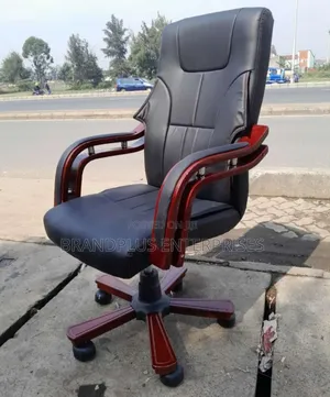 Executive Leather Chair