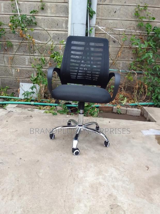 Mesh Back Office Chair - main view