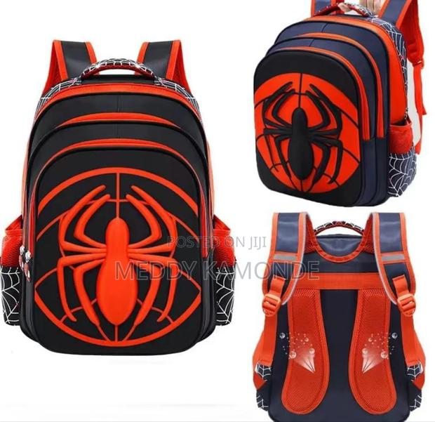 Kids School Bag - main view