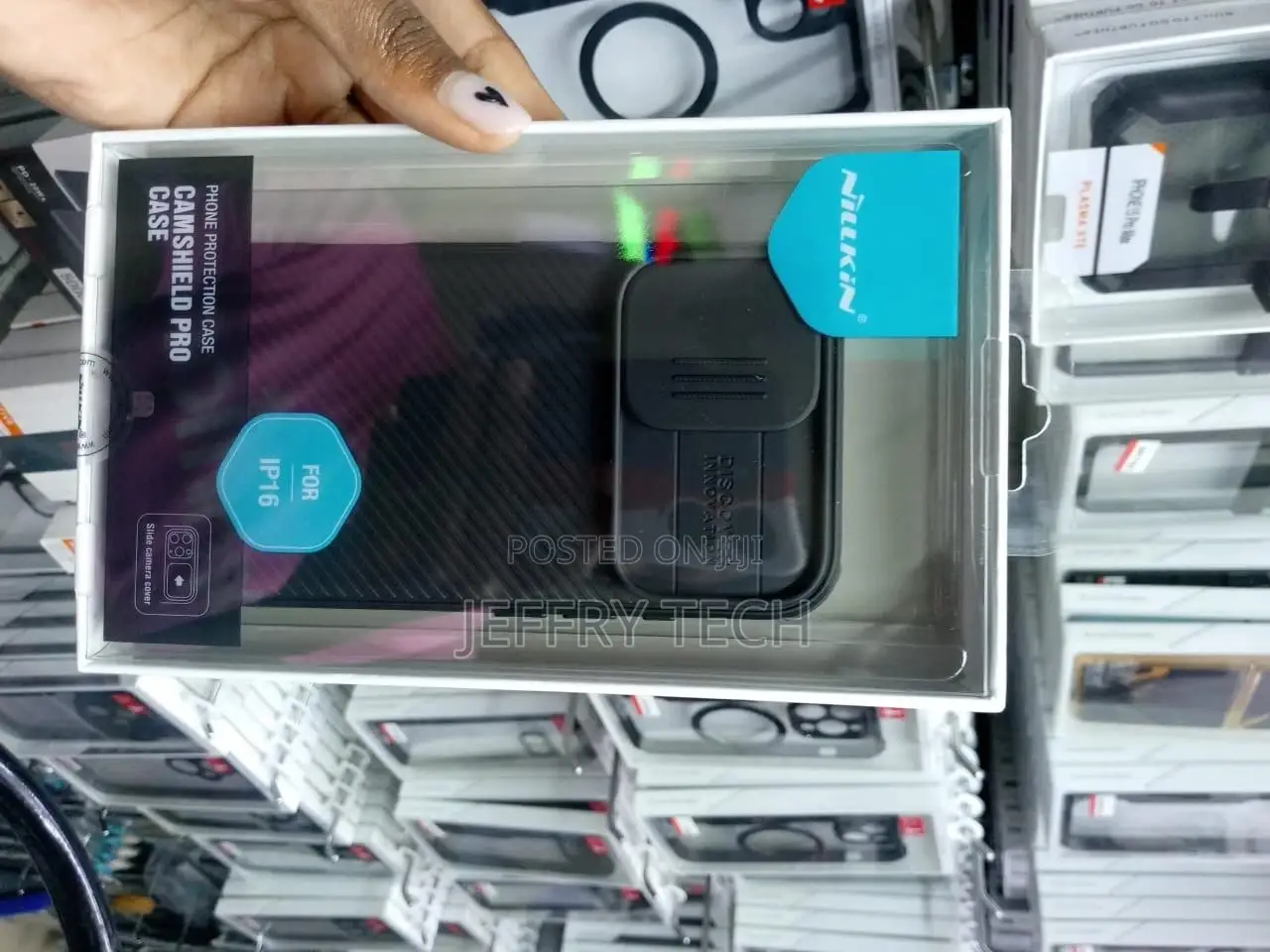 Nillkin Camshield Pro Case for Apple iPhone 16 / 16 Plus