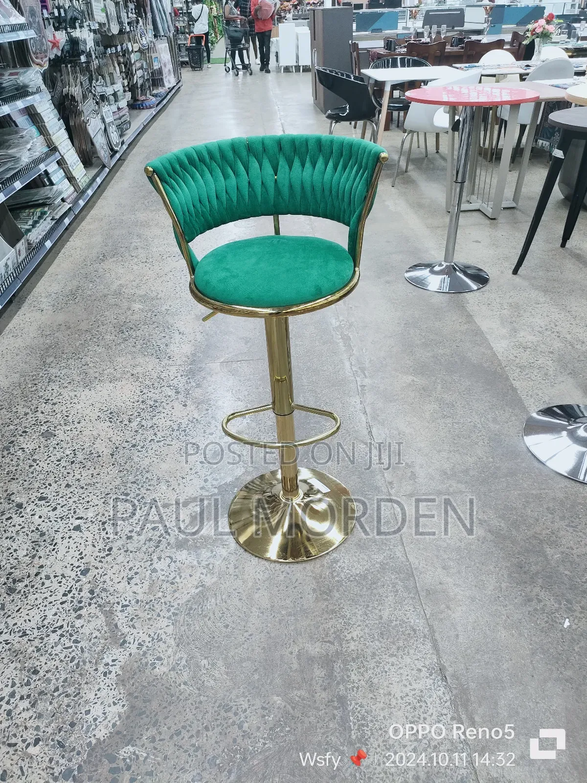 Gold Stand Adjustable Swivel Barstools