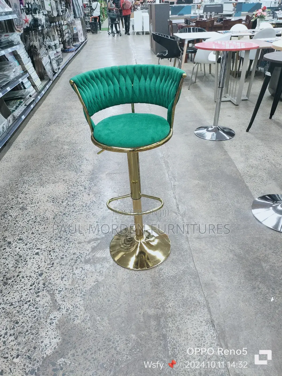 Gold Stand Adjustable Swivel Barstools