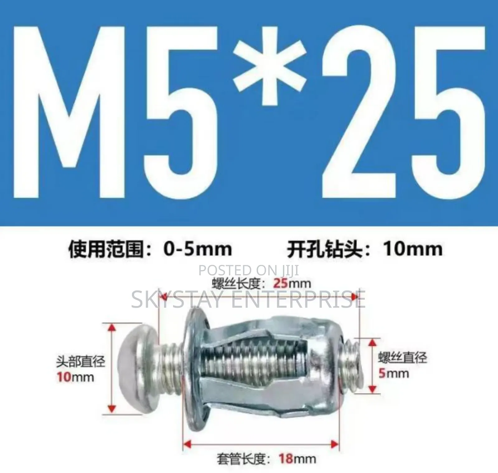 Petal Shape Rivet Nuts Screws M6/M5 100pcs