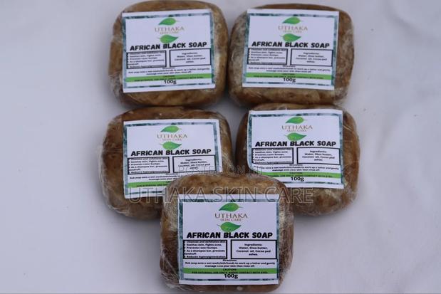 African Black Soap - main view