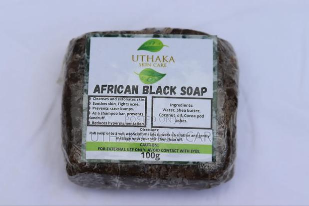 African Black Soap - thumbnail 5