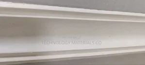 Gypsum Cornices < PLAIN> (4 Inches)
