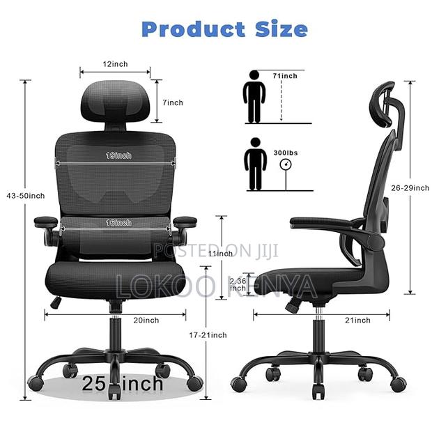 Office Chairs: Ergonomic Chair With Adjustable Headrest - thumbnail 3
