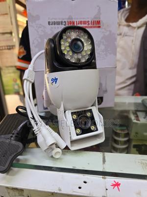 4g Sim Card/Wifi Camera - main view