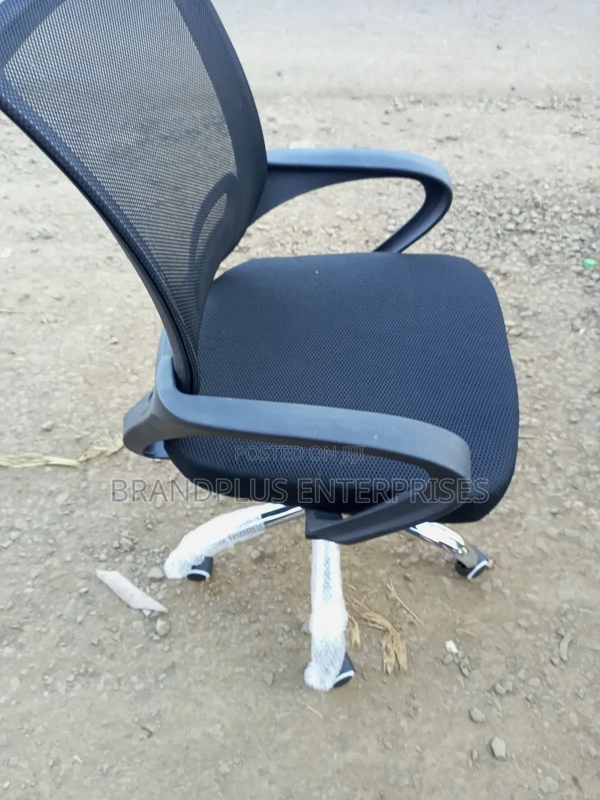 Secretarial Swivel Chair