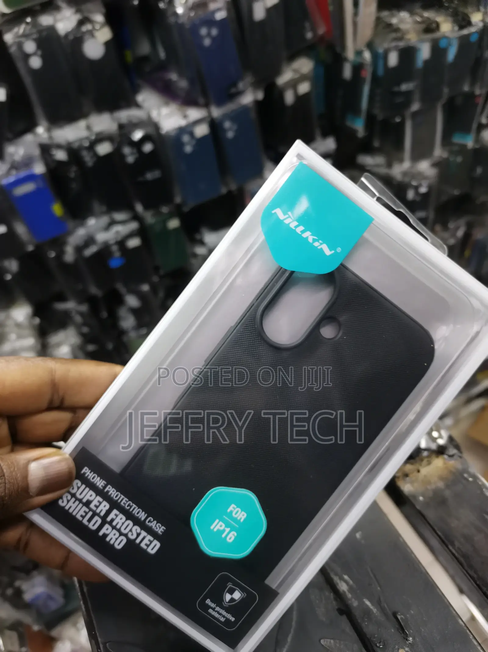 Nillkin Super Frosted Cover Case for iPhone 16 -Black