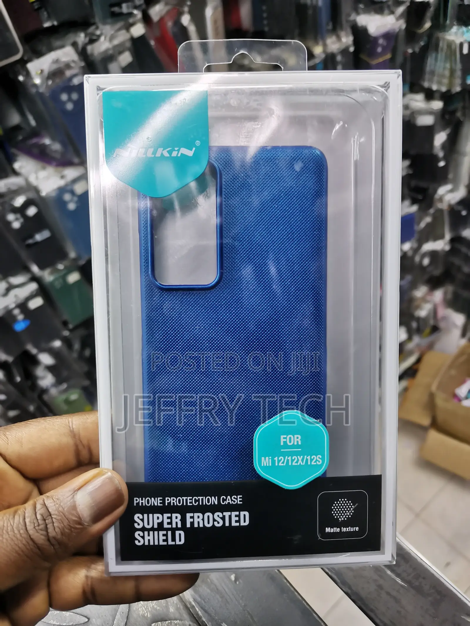 Nillkin Case for Xiaomi 12 (Mi 12), Mi 12X, Mi 12s-Blue