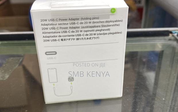 Apple USB-C 20W Power Adapter - thumbnail 2